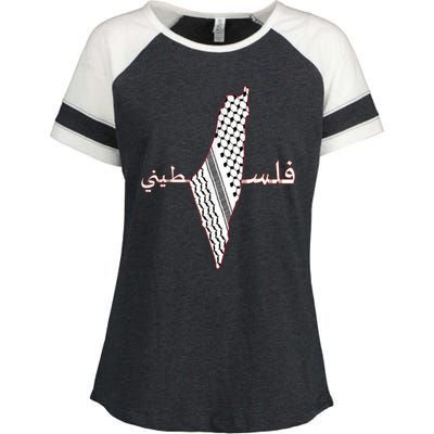 Keffiyeh Palestine Map Scarf Shemagh Palestinians Enza Ladies Jersey Colorblock Tee