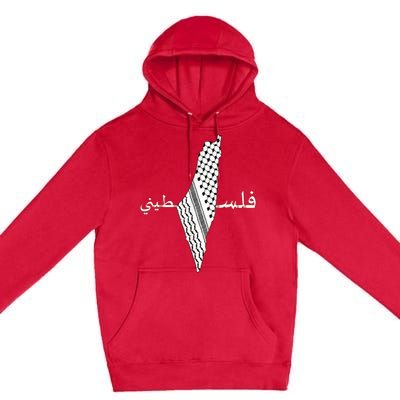 Keffiyeh Palestine Map Scarf Shemagh Palestinians Premium Pullover Hoodie