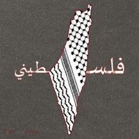 Keffiyeh Palestine Map Scarf Shemagh Palestinians Cotton Canvas Backpack