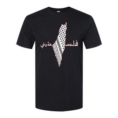 Keffiyeh Palestine Map Scarf Shemagh Palestinians Softstyle CVC T-Shirt