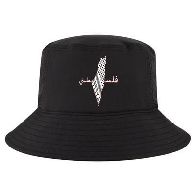 Keffiyeh Palestine Map Scarf Shemagh Palestinians Cool Comfort Performance Bucket Hat