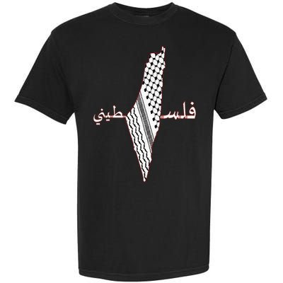 Keffiyeh Palestine Map Scarf Shemagh Palestinians Garment-Dyed Heavyweight T-Shirt
