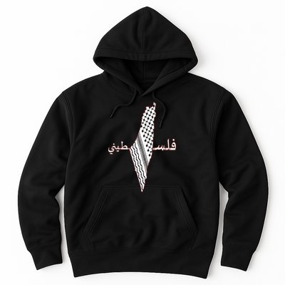 Keffiyeh Palestine Map Scarf Shemagh Palestinians Hoodie