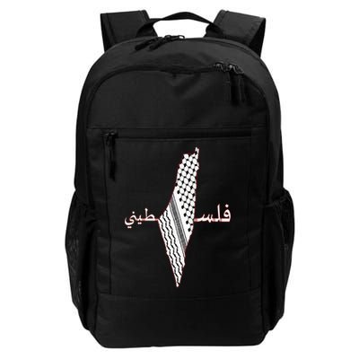 Keffiyeh Palestine Map Scarf Shemagh Palestinians Backpack