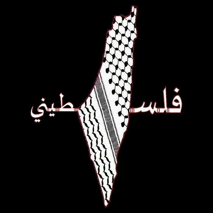 Keffiyeh Palestine Map Scarf Shemagh Palestinians Button