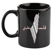 Keffiyeh Palestine Map Scarf Shemagh Palestinians 11oz C Handle Ceramic Mug