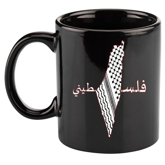 Keffiyeh Palestine Map Scarf Shemagh Palestinians 11oz C Handle Ceramic Mug