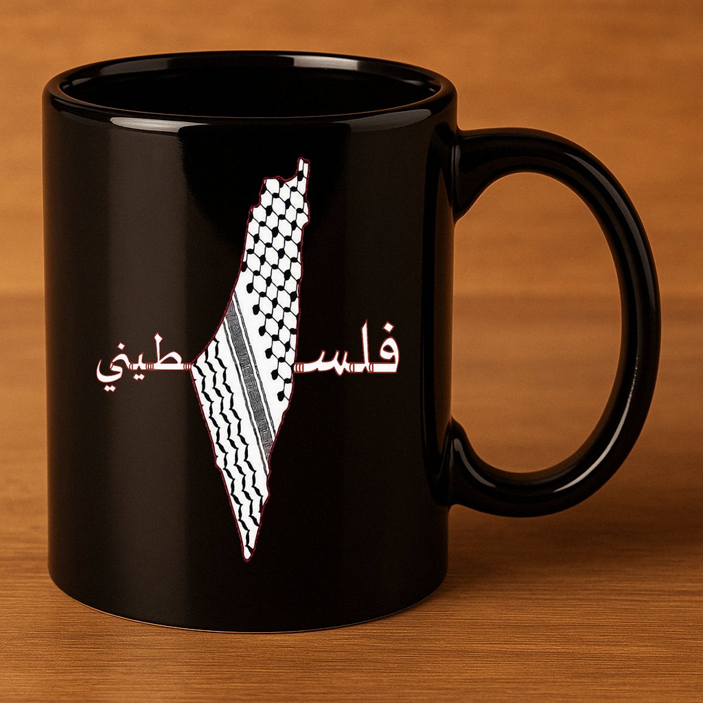 Keffiyeh Palestine Map Scarf Shemagh Palestinians 11oz C Handle Ceramic Mug