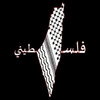 Keffiyeh Palestine Map Scarf Shemagh Palestinians Drawstring Bag