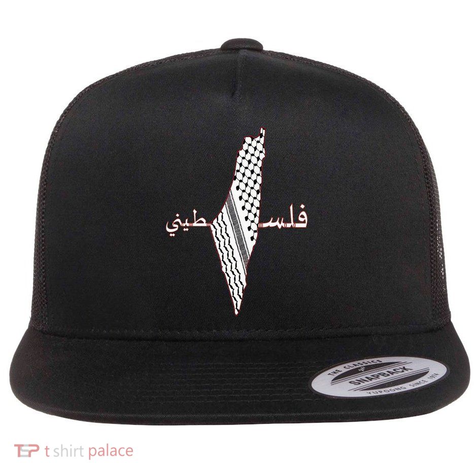 Keffiyeh Palestine Map Scarf Shemagh Palestinians Flatbill Hat