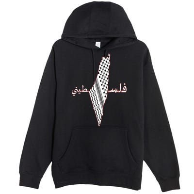 Keffiyeh Palestine Map Scarf Shemagh Palestinians Premium Pullover Hoodie