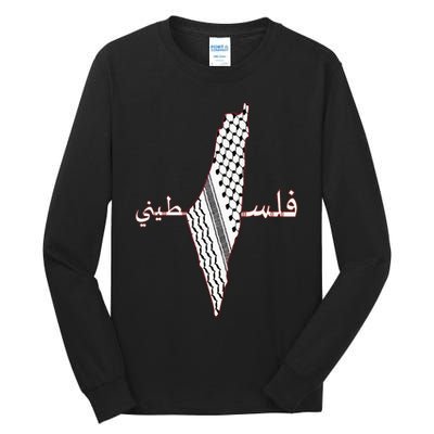 Keffiyeh Palestine Map Scarf Shemagh Palestinians Tall Long Sleeve T-Shirt