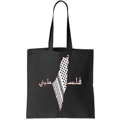 Keffiyeh Palestine Map Scarf Shemagh Palestinians Tote Bag