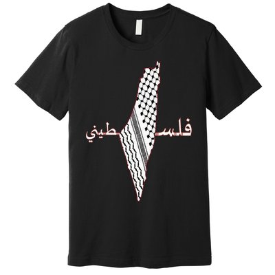 Keffiyeh Palestine Map Scarf Shemagh Palestinians Premium T-Shirt