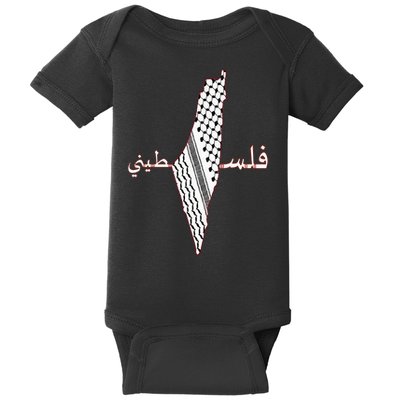 Keffiyeh Palestine Map Scarf Shemagh Palestinians Baby Bodysuit
