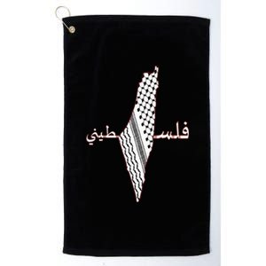 Keffiyeh Palestine Map Scarf Shemagh Palestinians Platinum Collection Golf Towel