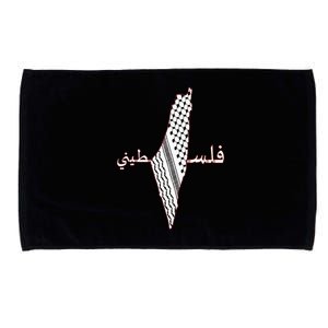 Keffiyeh Palestine Map Scarf Shemagh Palestinians Microfiber Hand Towel