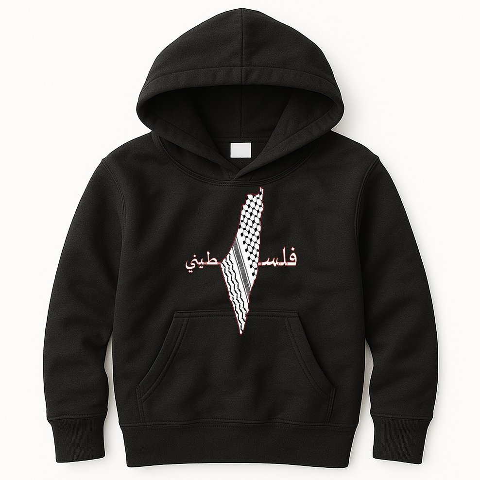 Keffiyeh Palestine Map Scarf Shemagh Palestinians Kids Hoodie