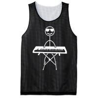 Keyboard Piano Pianist Stick Figure Piano Player Mesh Reversible Basketball Jersey Tank