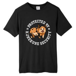 Kunekune Pig Security  Tall Fusion ChromaSoft Performance T-Shirt