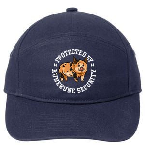 Kunekune Pig Security  7-Panel Snapback Hat