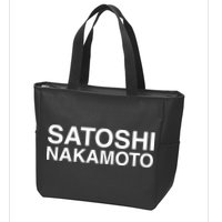 Kendrick’S Pop Satoshi Nakamoto Zip Tote Bag