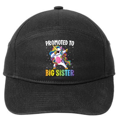 Kids Promoted To Big Sister Dabbing Unicorn Older Sister 7-Panel Snapback Hat