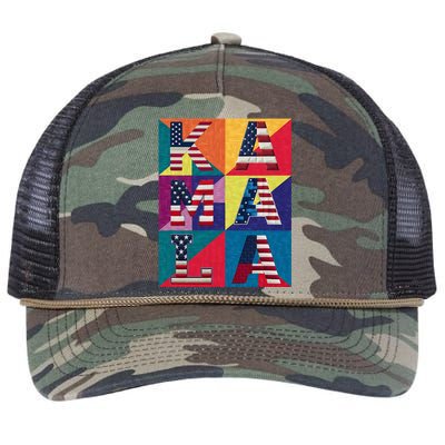 Kamala Quilt Retro Rope Trucker Hat Cap