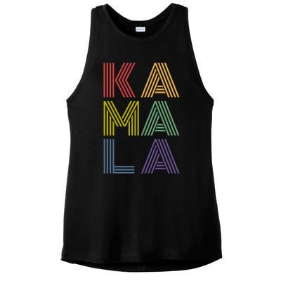 Kamala Retro 70s Vintage Gift Ladies PosiCharge Tri-Blend Wicking Tank