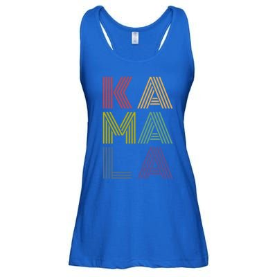 Kamala Retro 70s Vintage Gift Ladies Essential Flowy Tank