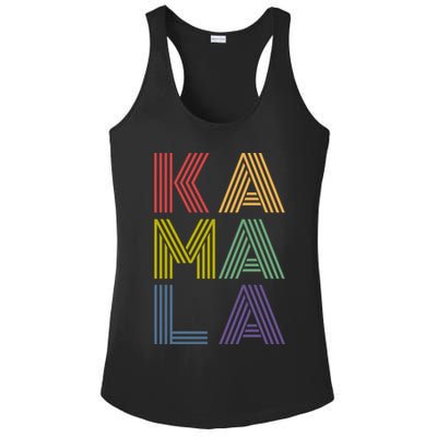 Kamala Retro 70s Vintage Meaningful Gift Ladies PosiCharge Competitor Racerback Tank