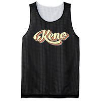 Keno Retro Art Baseball Font Vintage Mesh Reversible Basketball Jersey Tank