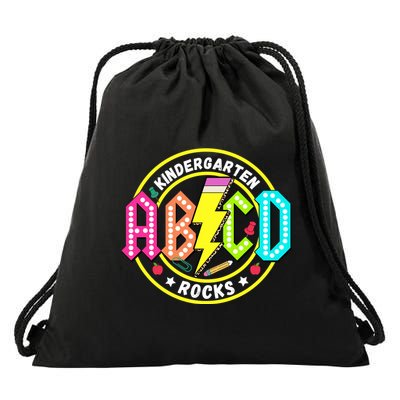 Kindergarten Rocks Back To School Drawstring Bag