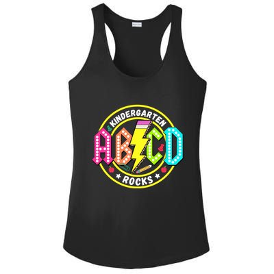 Kindergarten Rocks Back To School Ladies PosiCharge Competitor Racerback Tank