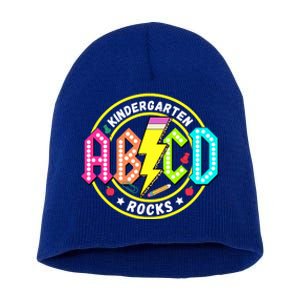 Kindergarten Rocks Back To School Short Acrylic Beanie