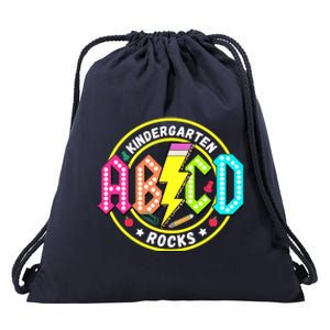 Kindergarten Rocks Back To School Drawstring Bag