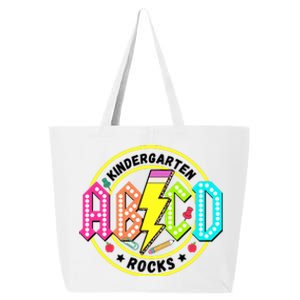 Kindergarten Rocks Back To School 25L Jumbo Tote