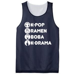 KPop Ra Boba KDrama Korean Mesh Reversible Basketball Jersey Tank