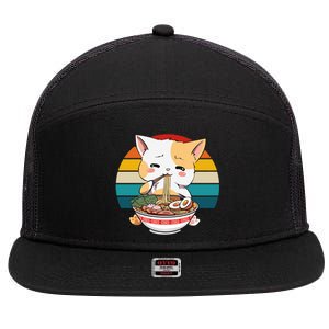 Kawaii Ramen Cat Retro Sunset 7 Panel Mesh Trucker Snapback Hat