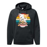 Kawaii Ramen Cat Retro Sunset Performance Fleece Hoodie