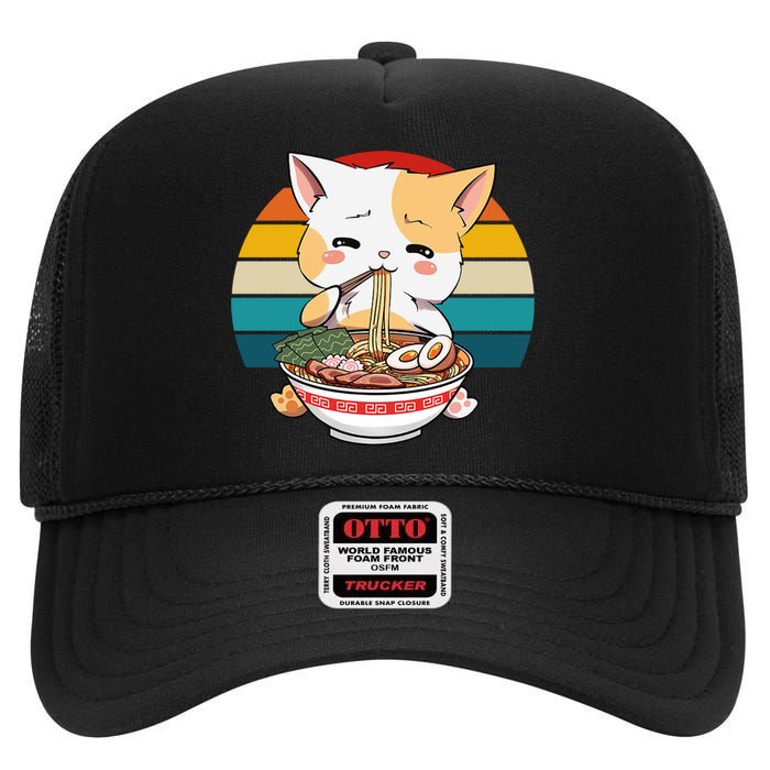 Kawaii Ramen Cat Retro Sunset High Crown Mesh Back Trucker Hat