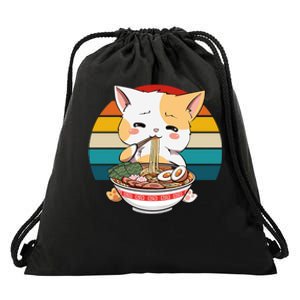 Kawaii Ramen Cat Retro Sunset Drawstring Bag