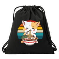 Kawaii Ramen Cat Retro Sunset Drawstring Bag