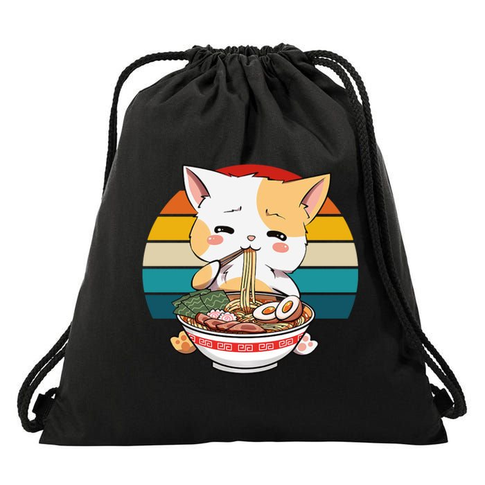 Kawaii Ramen Cat Retro Sunset Drawstring Bag