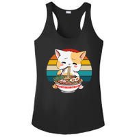 Kawaii Ramen Cat Retro Sunset Ladies PosiCharge Competitor Racerback Tank