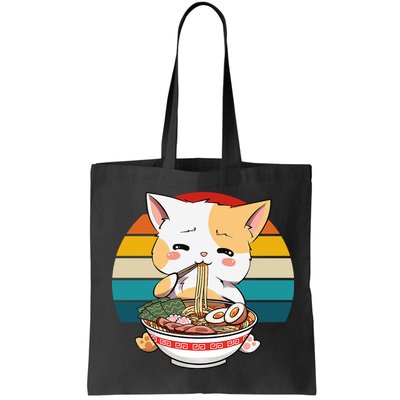 Kawaii Ramen Cat Retro Sunset Bag