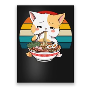 Kawaii Ramen Cat Retro Sunset Poster