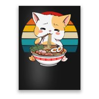 Kawaii Ramen Cat Retro Sunset Poster