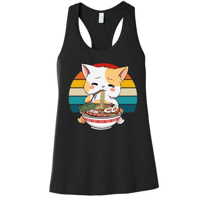 Kawaii Ramen Cat Retro Sunset Women's Racerback Tank