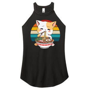 Kawaii Ramen Cat Retro Sunset Women's Perfect Tri Rocker Tank